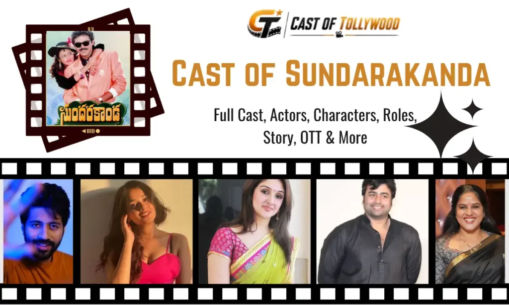 Cast of Sundarakanda