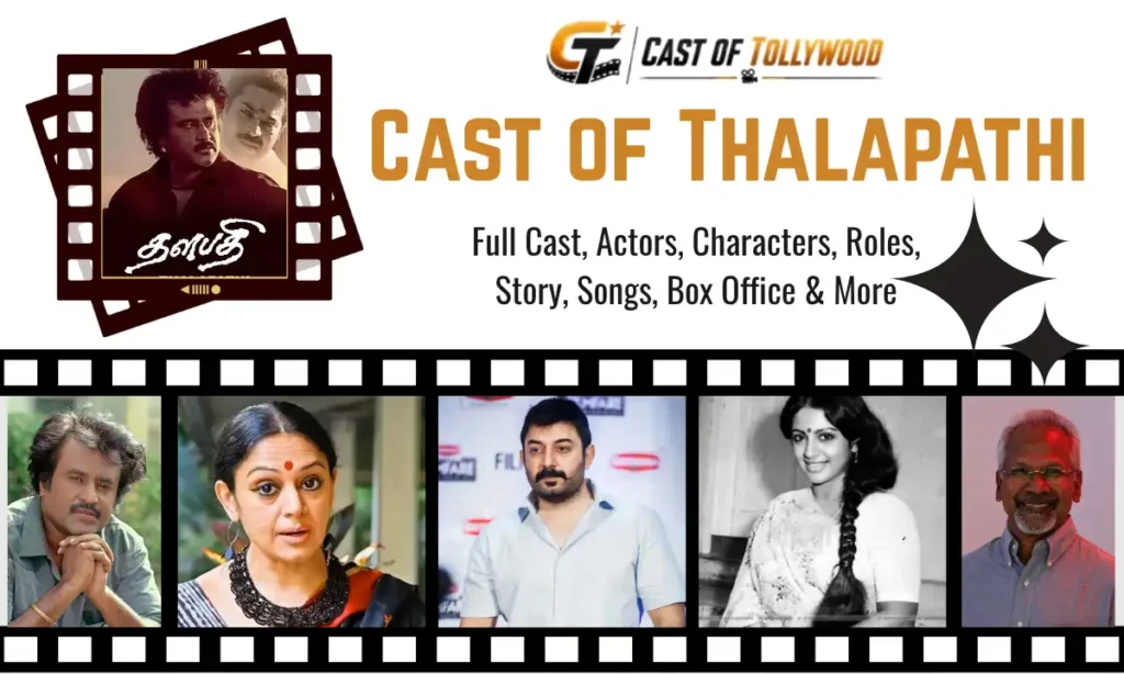 Cast of Thalapathi