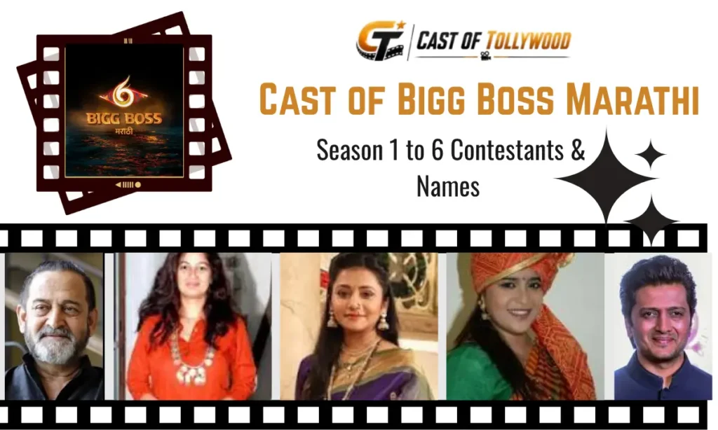 Cast of Bigg Boss Marathi